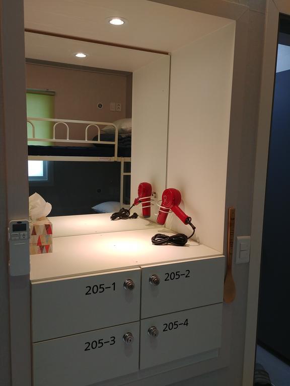 Bomgoro Guesthouse Daegu Esterno foto