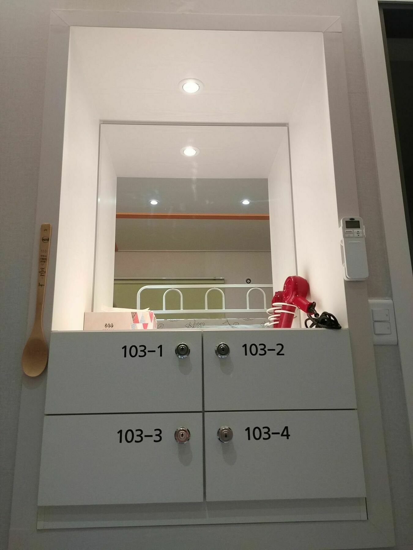Bomgoro Guesthouse Daegu Esterno foto