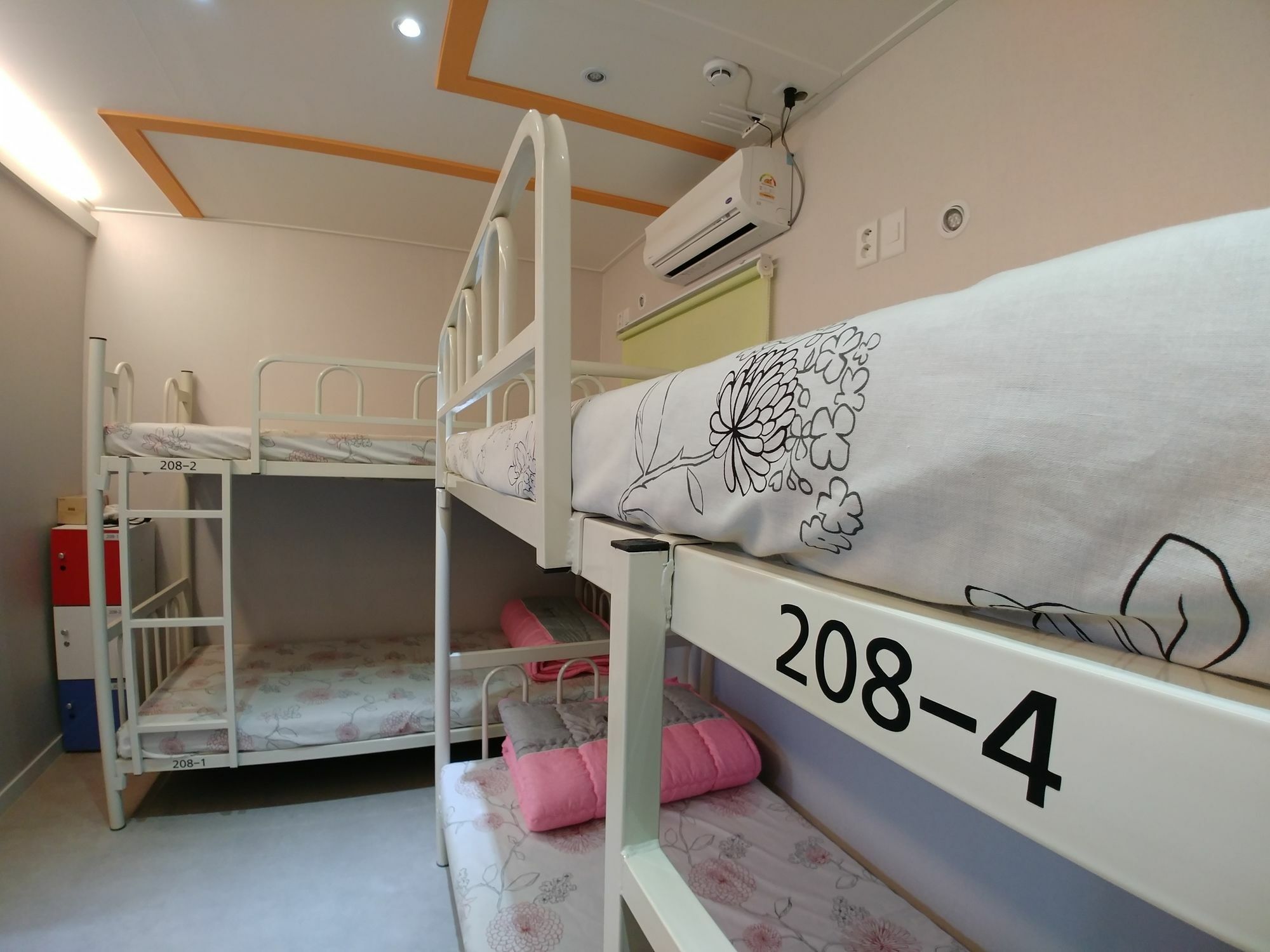 Bomgoro Guesthouse Daegu Esterno foto