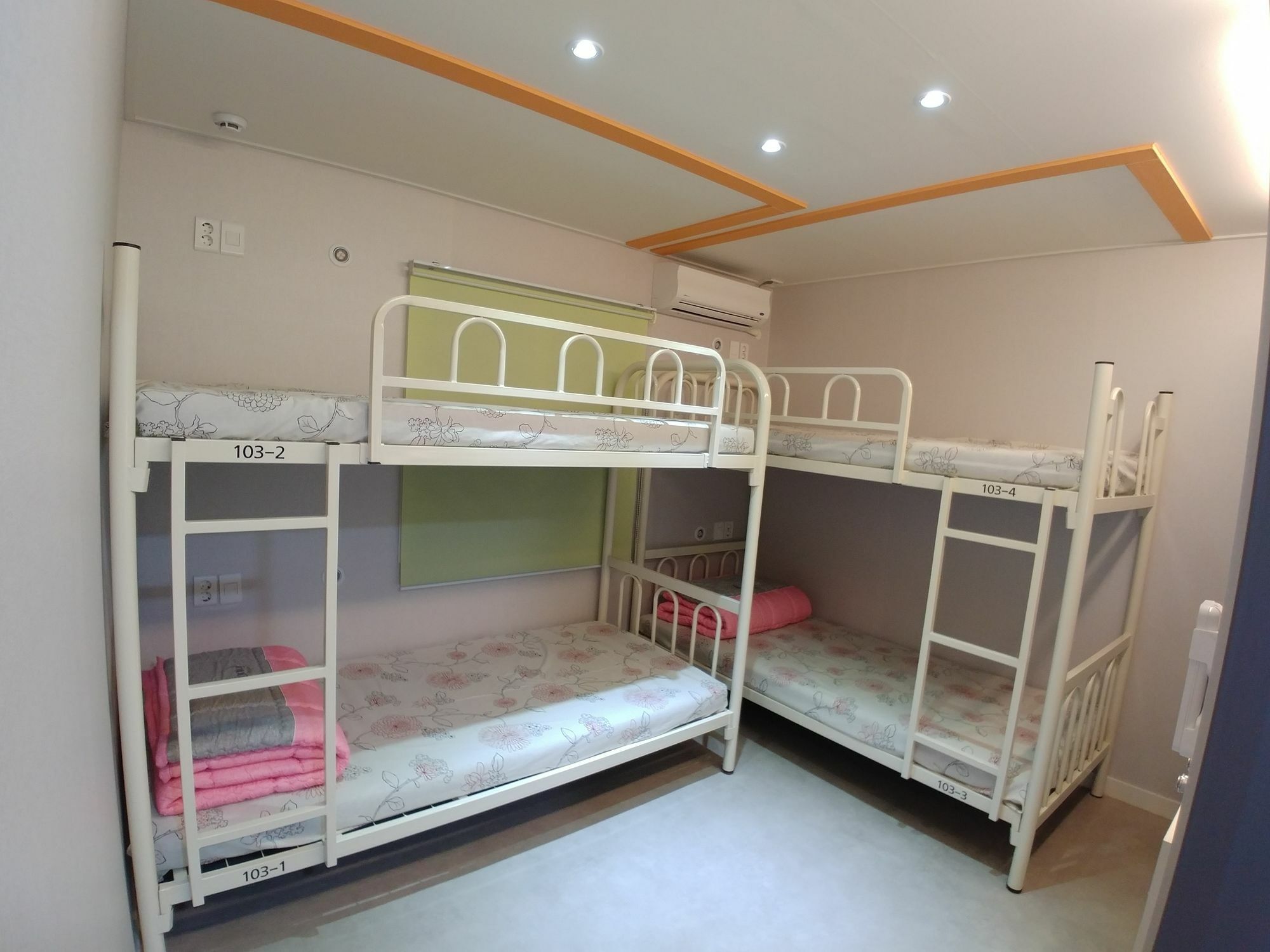 Bomgoro Guesthouse Daegu Esterno foto