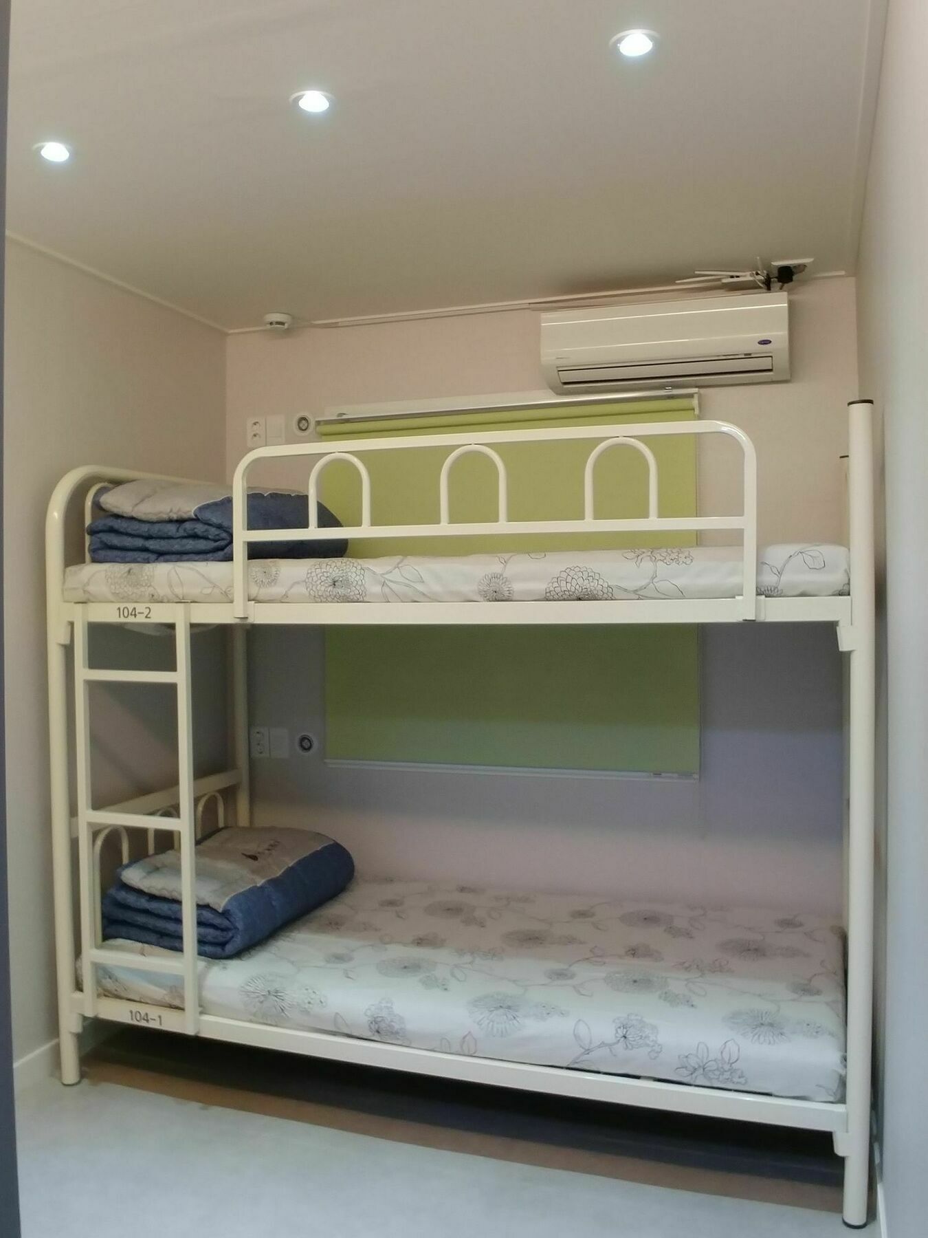 Bomgoro Guesthouse Daegu Esterno foto
