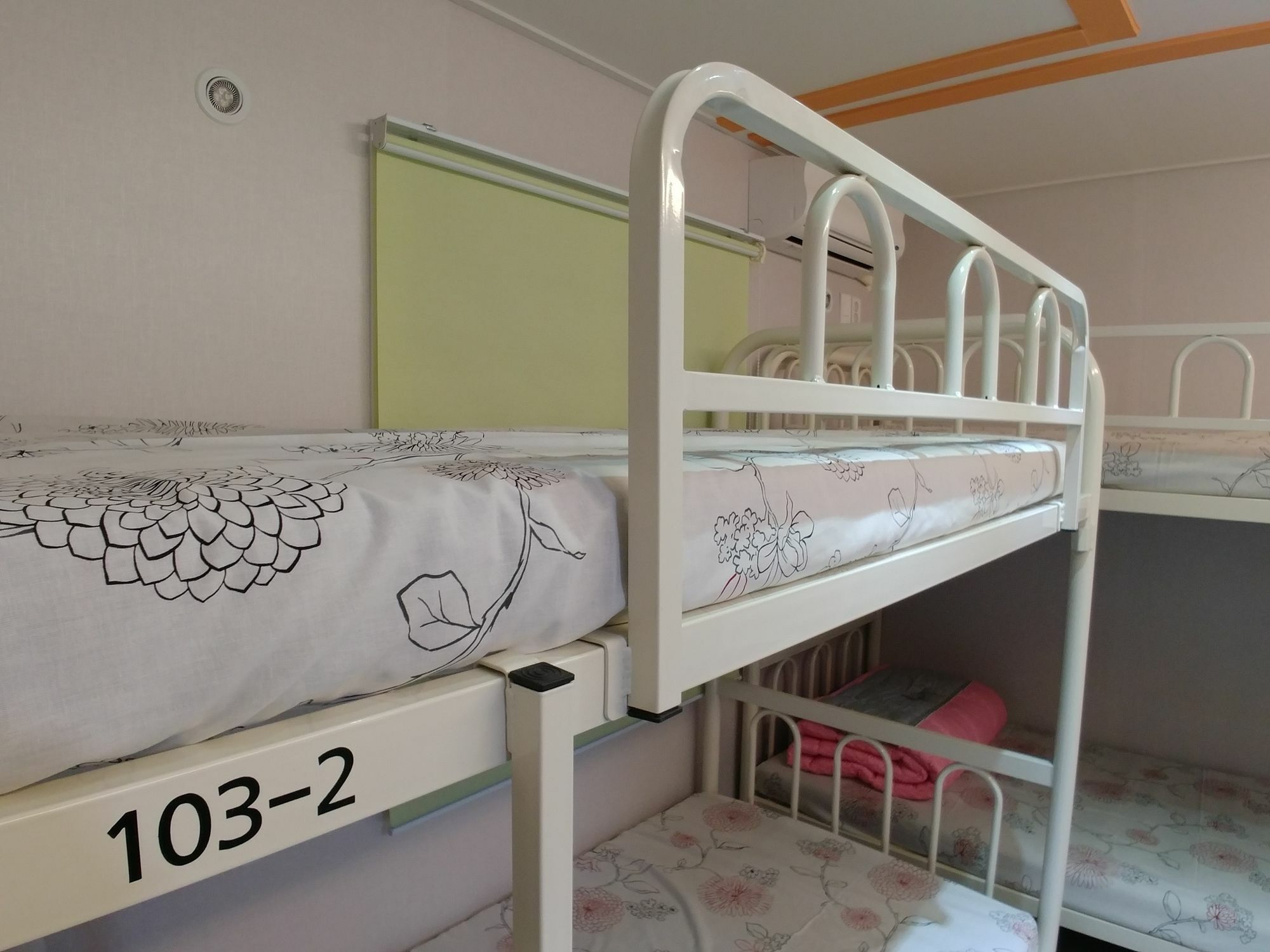 Bomgoro Guesthouse Daegu Esterno foto
