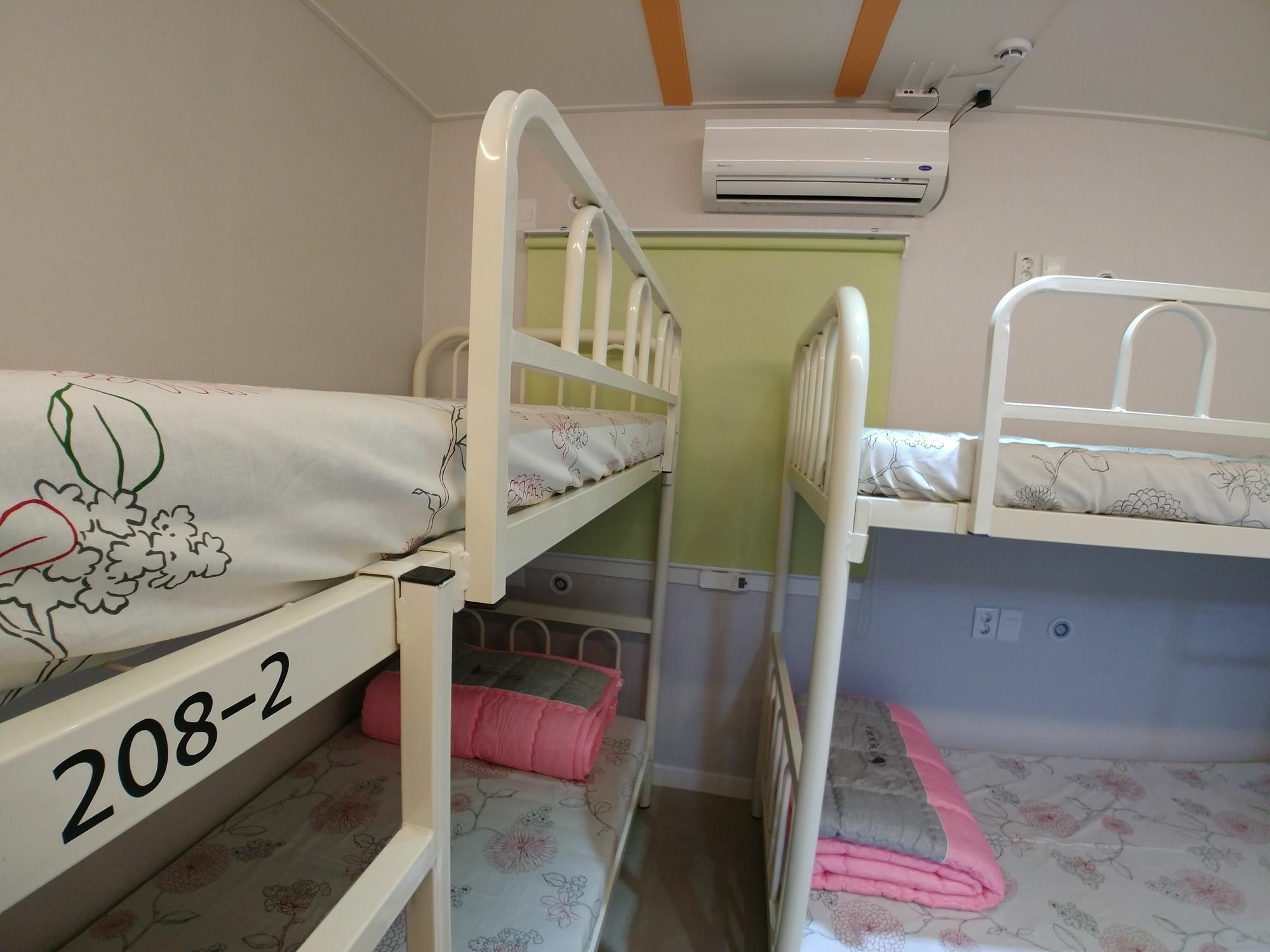 Bomgoro Guesthouse Daegu Esterno foto