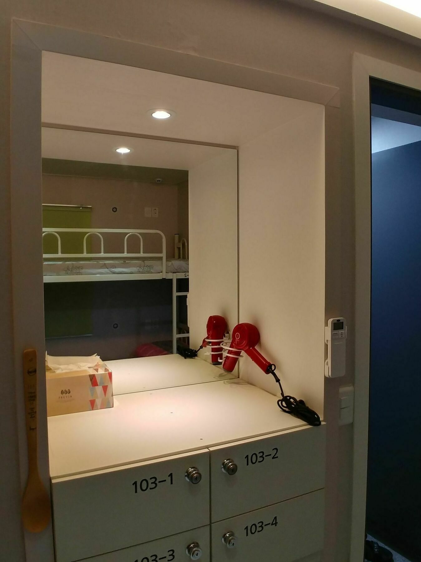 Bomgoro Guesthouse Daegu Esterno foto