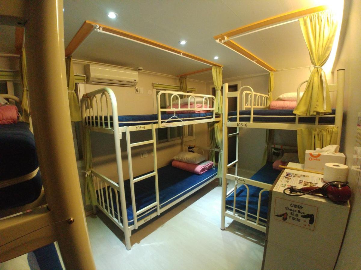 Bomgoro Guesthouse Daegu Esterno foto